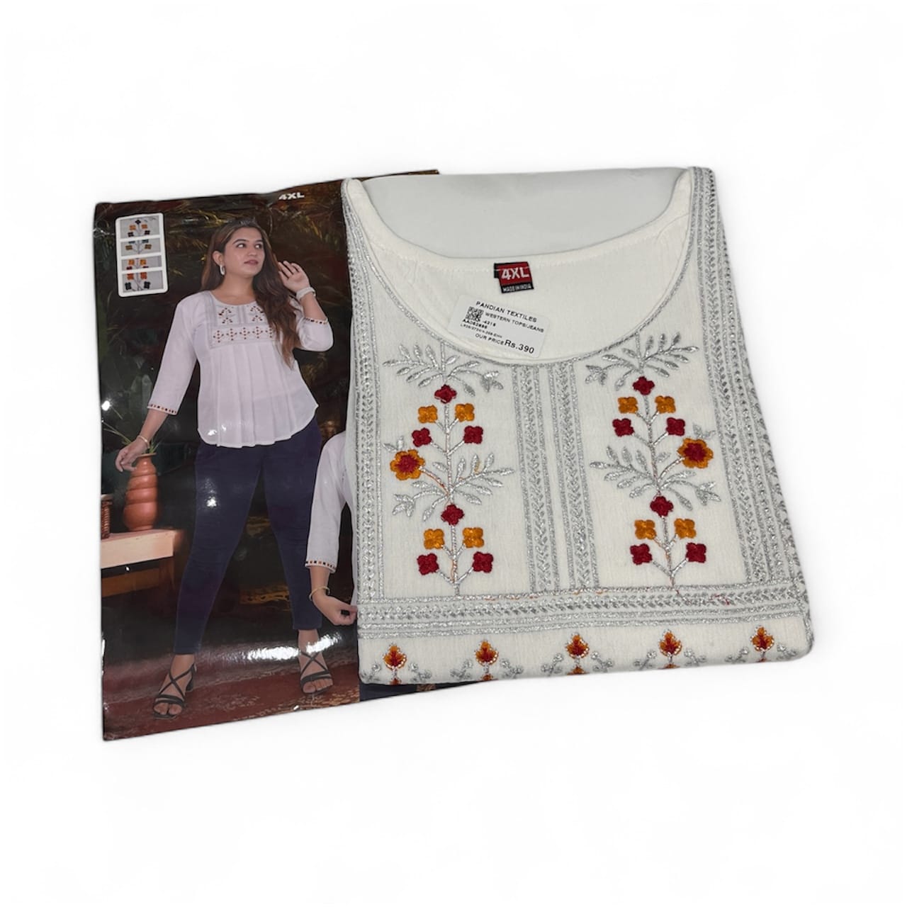 Ladies' Plus Size Short Top